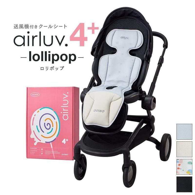 クルムーヴ スマート ISOFIX エッグショック tete a tete （バースデイ