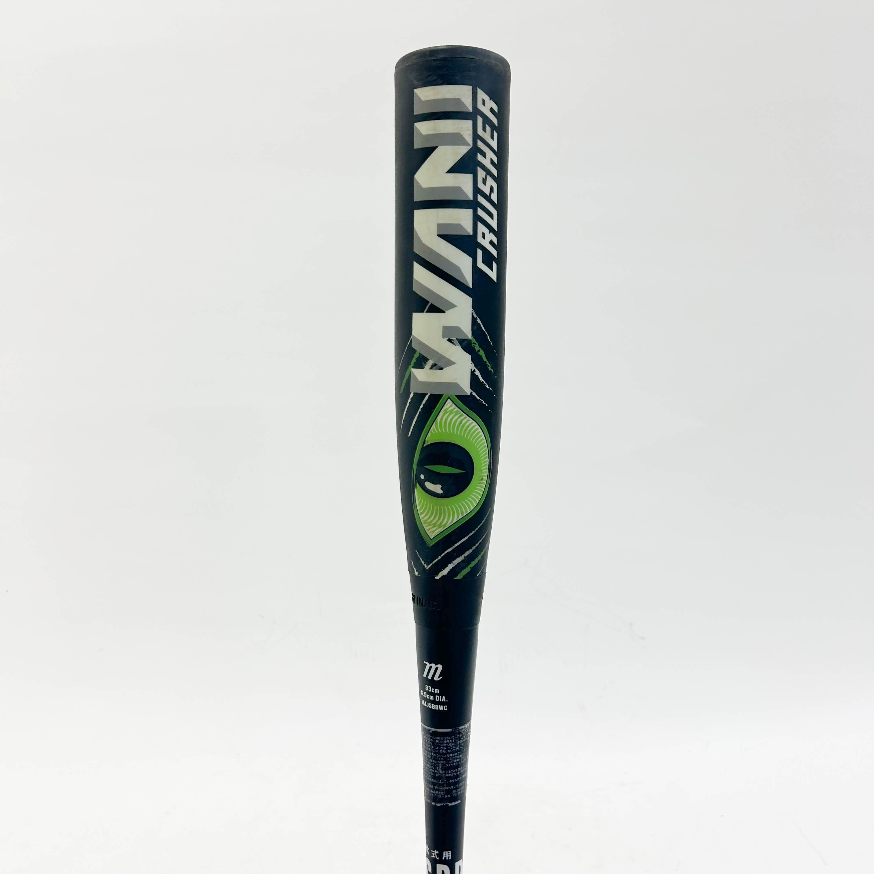 一般軟式】ワニクラッシャー 83cm/710g MJJSBBWC-83 バットケース付