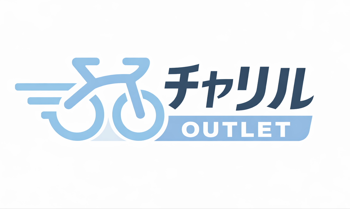 チャリル公式アウトレット