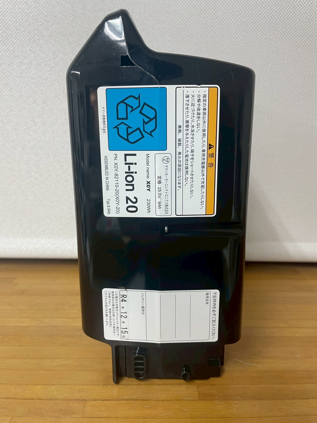 7zead4hnojmd44r6lihdl369jrxr