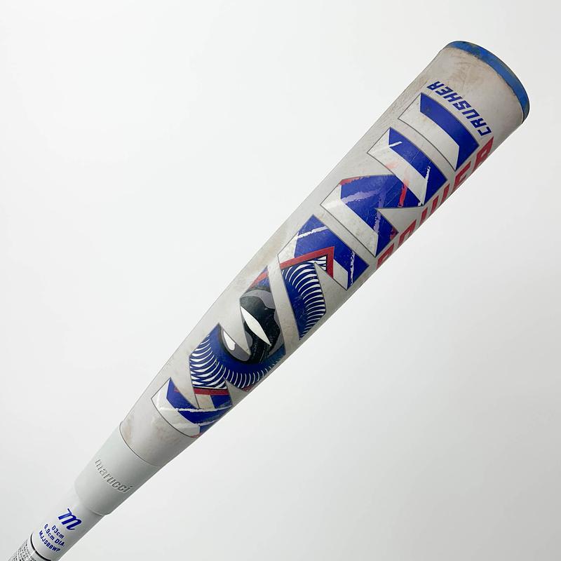 一般軟式】レボルタイガー イオタ 84cm/720g RBRPU84-000（ID：7