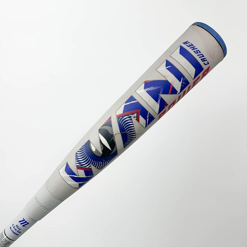 中古バット専門店 バトカリアウトレット